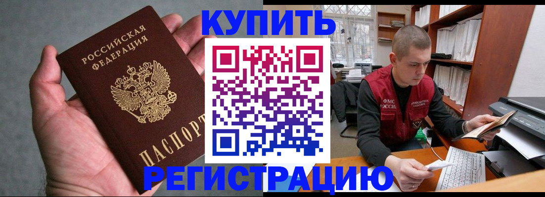 форма 3 в Кировской области